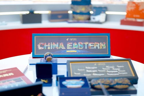 東航文創(chuàng)旗艦店 開啟航空文化新體驗(yàn)，掃碼登錄盡享精美文創(chuàng)