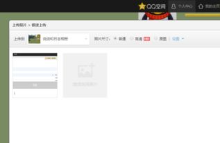 網頁按鈕點不了、提交信息緩慢，到底卡在誰那頭？